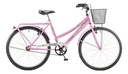 Bicicleta Futura Country City Cruiser R26 V-brakes Rosa